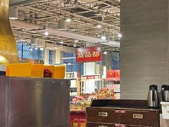 -金鼎轩(亚运村店)