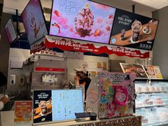 -DQ·蛋糕·冰淇淋(周浦万达店)
