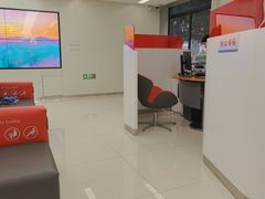 -中国工商银行香河园支行