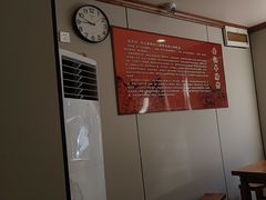 -岳记羊肠馆(陵园小区店)