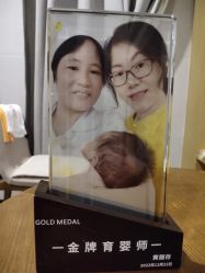 -宝生月子中心·独栋独院式(南山店)
