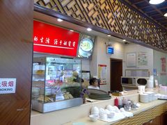 -甜蜜蜜港式茶餐厅(虹梅店)