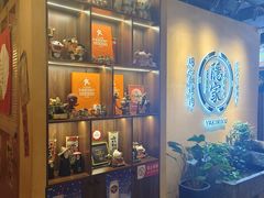 -优品汇生活广场