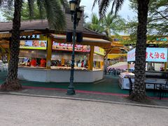 -三亚海昌梦幻海洋不夜城