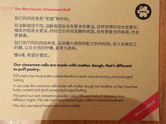 -大酉·M Coffee(北京美术馆店)