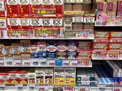 -大国药妆(えびすダイコク店)