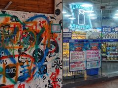 -黄桷坪涂鸦艺术街