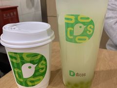 -德克士(北京站店)
