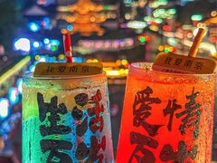 -MOSSO音乐酒吧·live house(南京旗舰店)