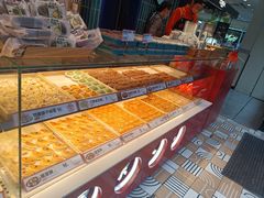 -東更道点心行(利客来店)