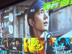 -唐宫足道·SPA·影院会馆(木渎店)