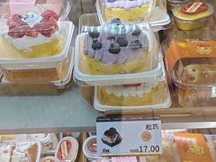-凯斯汀蛋糕(大学城店)