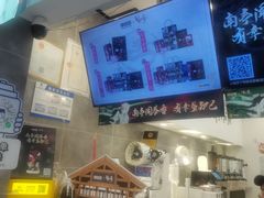 -陈多多·豆腐奶茶(沙湾路店)