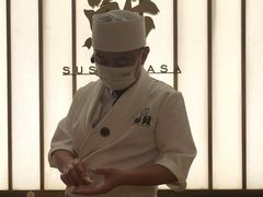-鮨政· Omakase(港汇恒隆广场店)