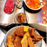 深圳探店 | 好吃到汤都不剩的番茄🍅牛腩煲