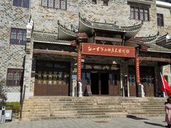 -武汉姚家山旅游景区