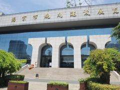 -南京市规划建设展览馆