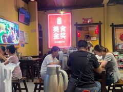-富正毅三下锅·湘西韵味(天门山索道店)