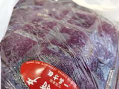 -一品方糕专卖店