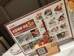 -稻香海鲜饭店(第一国际店)