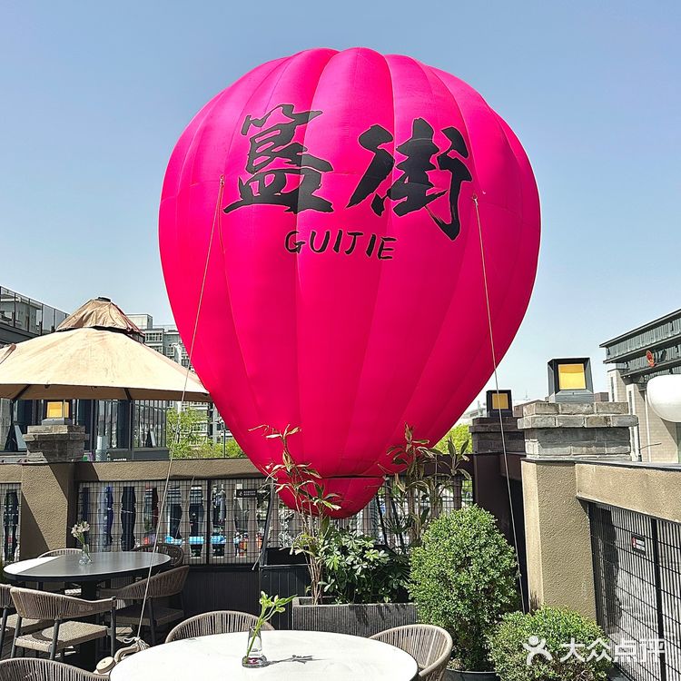 夏天的仪式感从这顿胡大小龙虾开始🤗