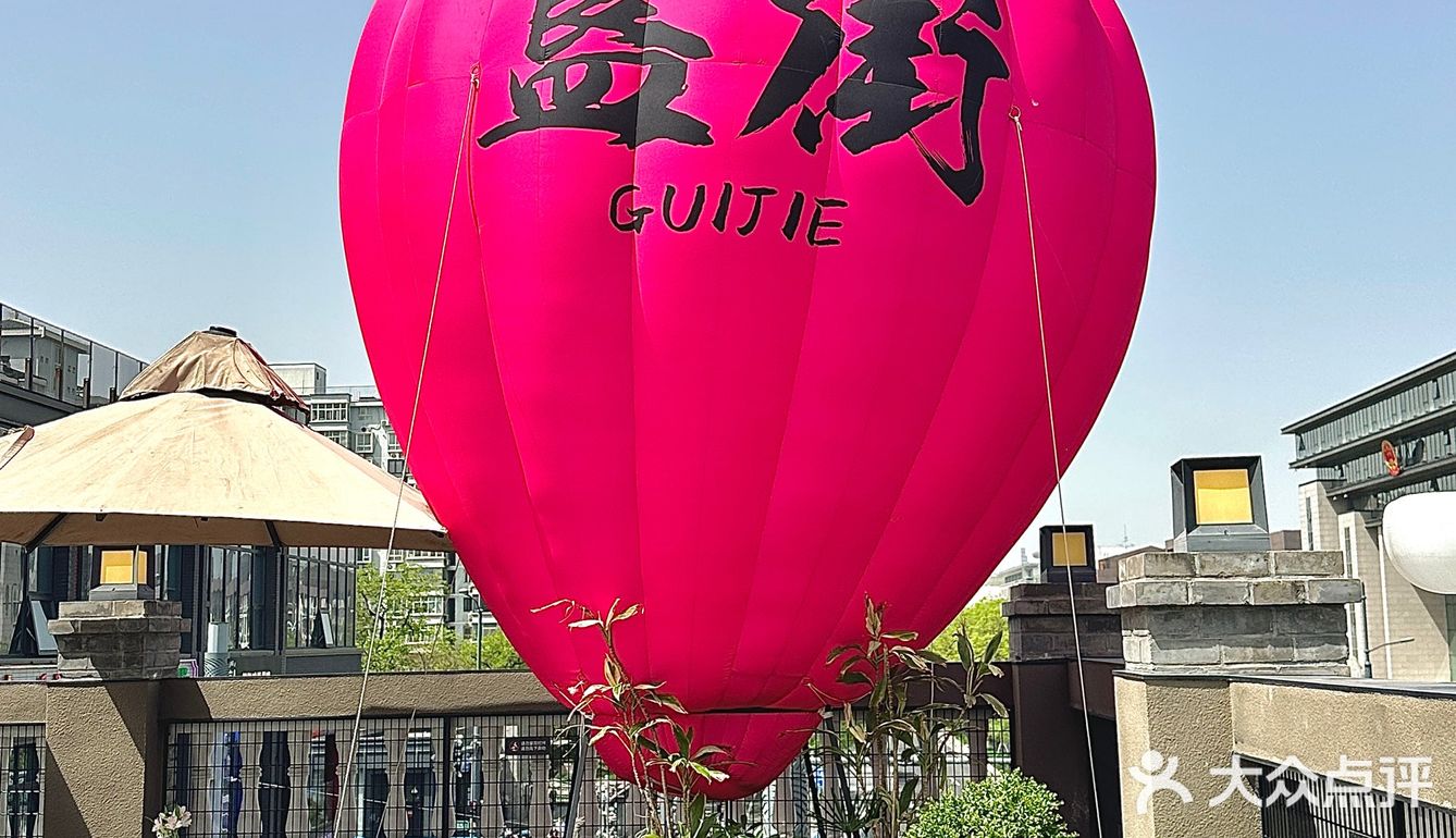 夏天的仪式感从这顿胡大小龙虾开始🤗