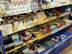 -Animate(工人体育场东路店)