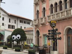 -华谊兄弟（长沙）电影小镇