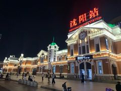 -沈阳站