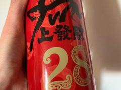 -盒马鲜生(枣园路店)