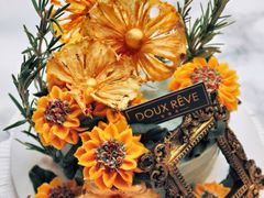 -杜哈夫DOUX RÊVE·生日蛋糕(日月光店)