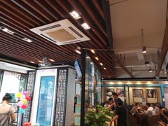 大堂-刀板香·安徽菜(国购IFC店)