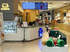 -微咖啡(百度科技园店)