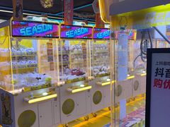 -风云再起游乐汇(北京西单西西友谊店)