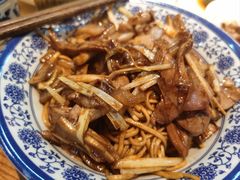 腰花拌川-慧娟面馆·餐厅(望江路店)