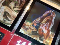-王浩儿纪六孃甜皮鸭(东大街店)