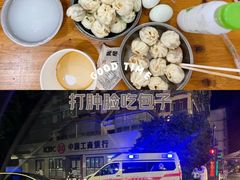-红帽叔叔包子
