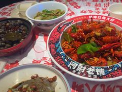 -阿财老铺·老蚌埠龙虾城(华夏总店)