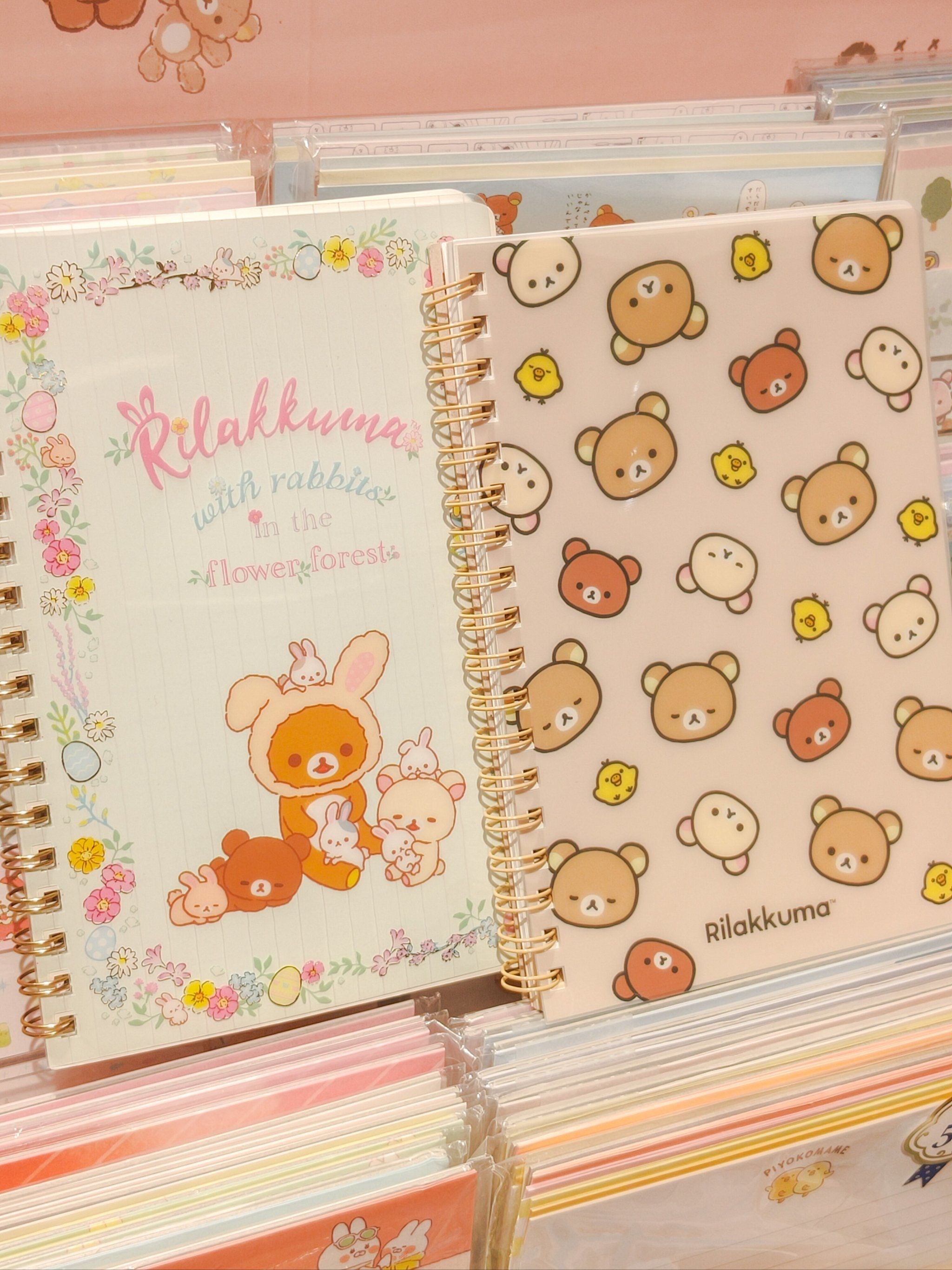 萌趣可爱的rilakkuma轻松小熊