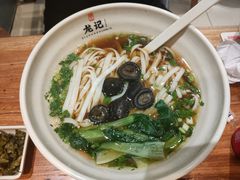 原汤牛肉米粉-湘人龙记老长沙米粉(鸟巢店)