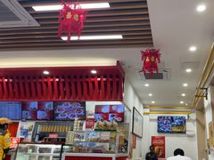 -庆丰包子铺(白塔寺店)