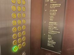 -沈阳瑞士酒店