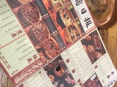 -十六蒲(桂林路店)