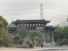 -牛首山文化旅游区