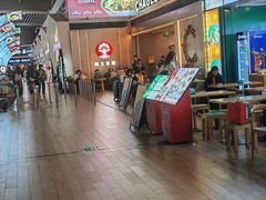-青岛胶东国际机场