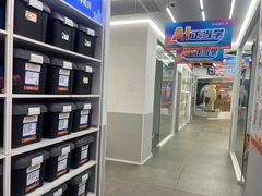 -斯坦星球AI编程·机器人科创·乐高科学·信奥·思维·专注力·STEM·竞赛考级(高新区绿宝广场龙湖狮山天街学习中心)