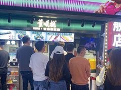 -董顺桃老长沙臭豆腐(步行街店)
