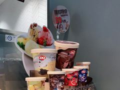 -DQ·蛋糕·冰淇淋(龙湖狮山天街店)