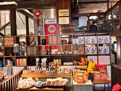 -索溪山寨·湘西饮食文化博物馆(标志门店)