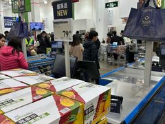 -山姆会员商店(邻瑞广场店)